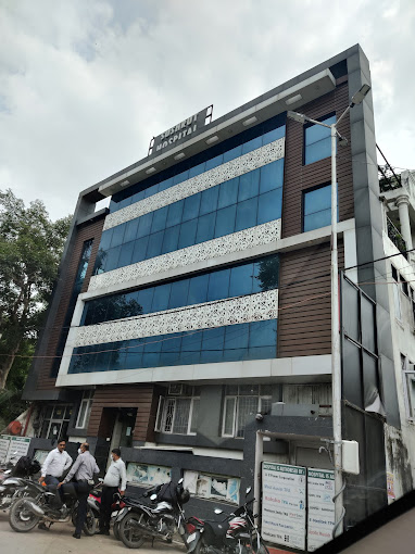 Sushrut Hospital, IVF-Maternity-Trauma Centre