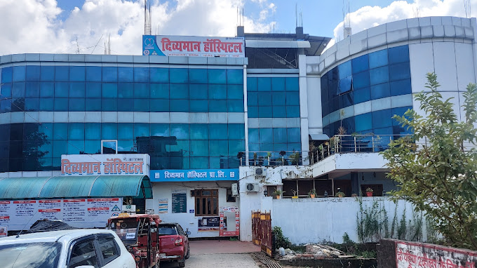 Divyaman multispeciality Hospital