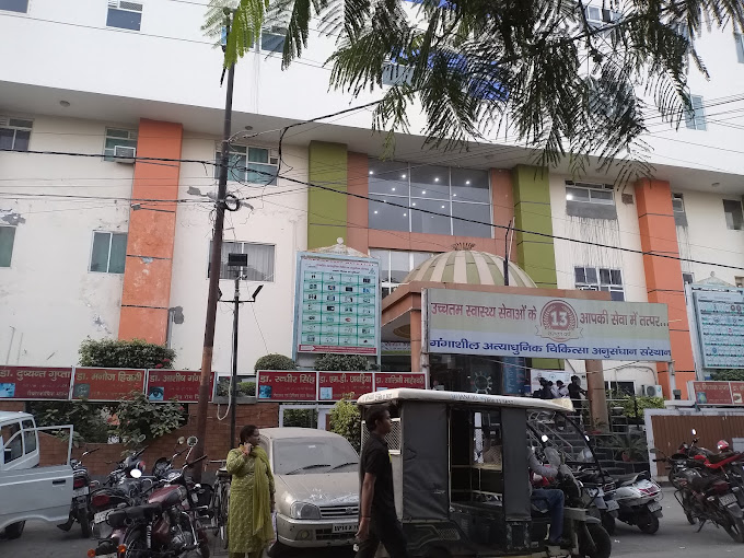 Gangasheel Advanced Medical Research Institute