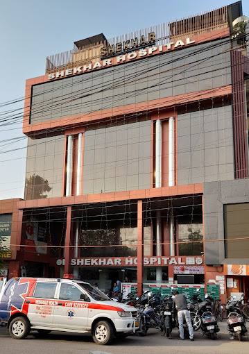 Shekhar Hospital Best Cardiology Treatment Lucknow
