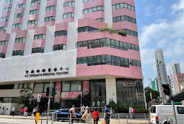 Saint Teresa's Hospital