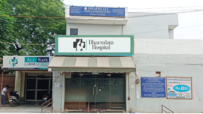 Dharmlata Hospital