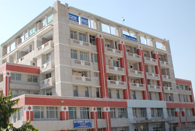 Kailash Hospital
