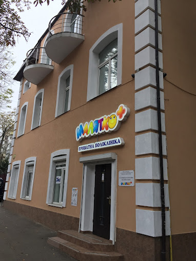 Malyatko Plus private polyclinic