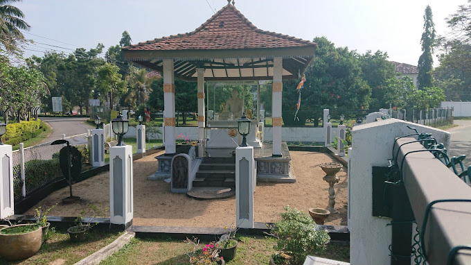 Colombo East Base Hospital (CEBH) Mulleriyawa