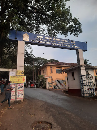 Colombo North Teaching Hospital