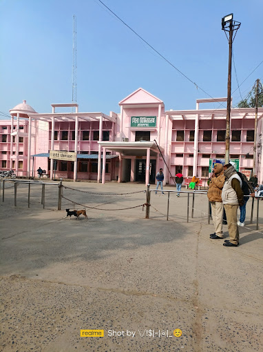 District Hospital Azamgarh