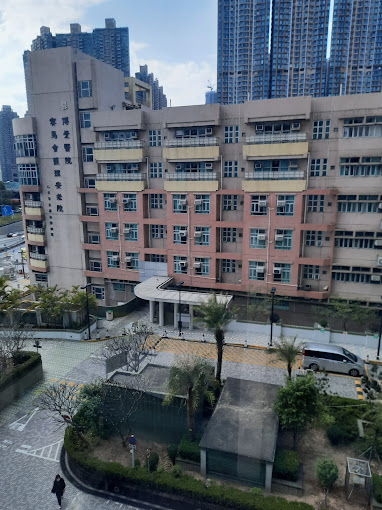 Pok Oi Hospital