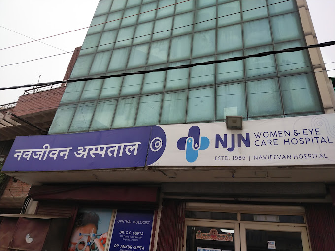 Navjeevan Hospital