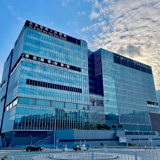 CUHK Medical Centre
