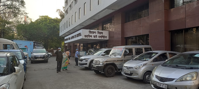 M. P. Birla Eye Clinic