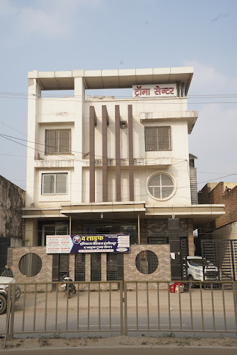 The life hospital and Medical institute
