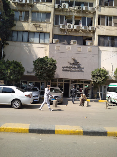Mostafa Mahmoud Specialized Hospital