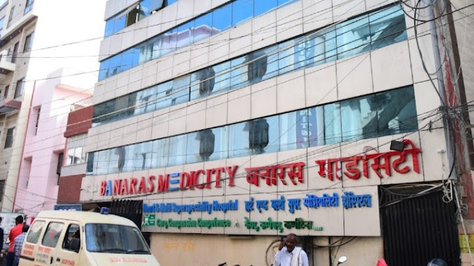 Banaras Medicity