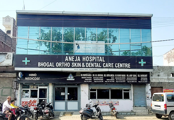 ANEJA BHOGAL MULTISPECIALITY HOSPITAL
