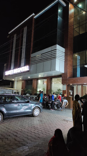 Saket Hospital