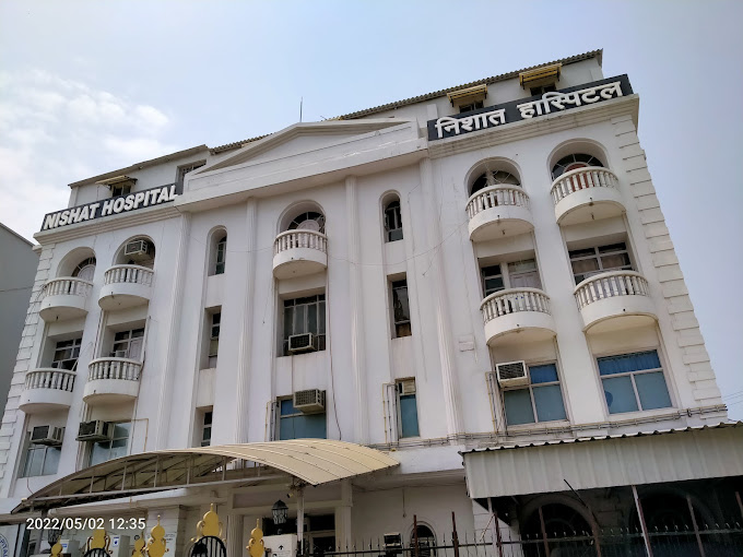 Nishat Hospital