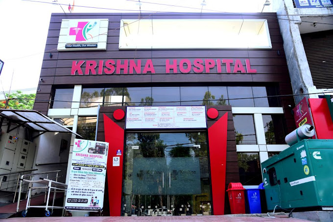 Krishna Hospital Multispeciality