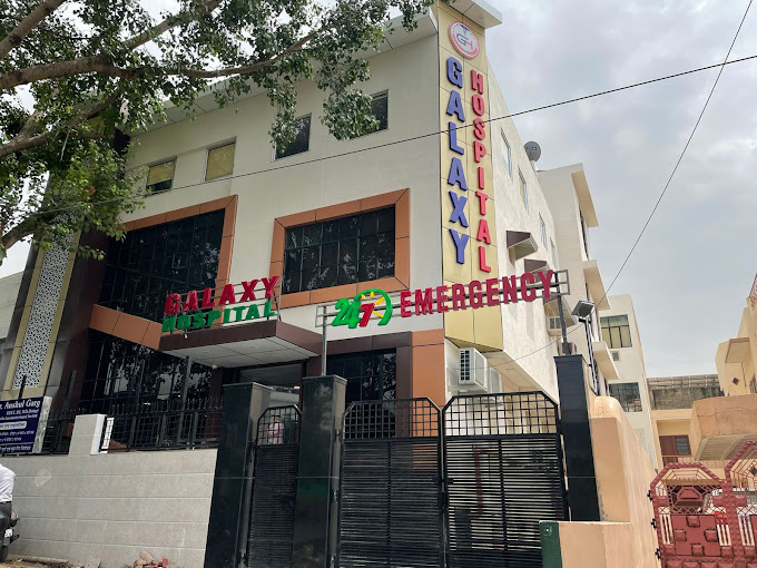 Galaxy Hospital