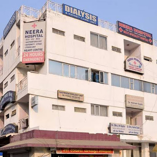 Neera Hospital
