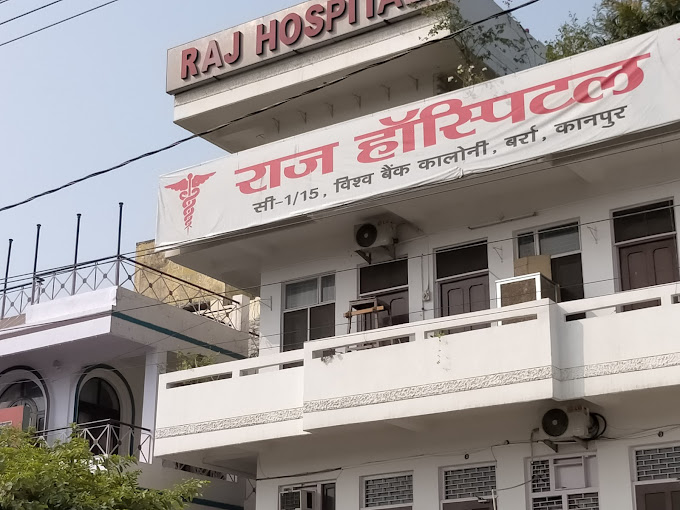 Raj Hospital