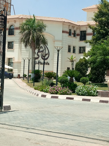 Al Mashfa Hospital & Resort
