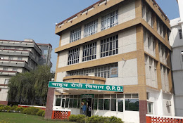 Integral University Hospital