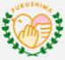 Fukushima Medical Center General Hospital