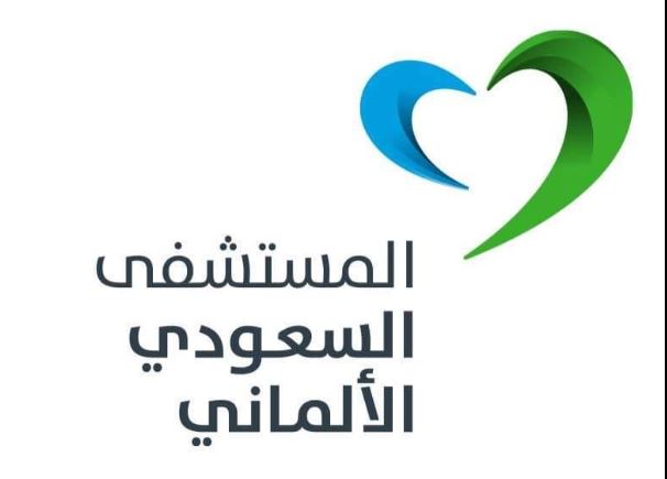 Saudi German Hospital Riyadh