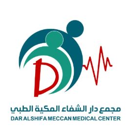 Dar Al Shifa Meccan complex