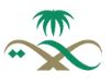 King Salman Hospital