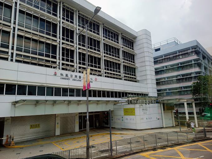 Tang Shiu Kin Hospital