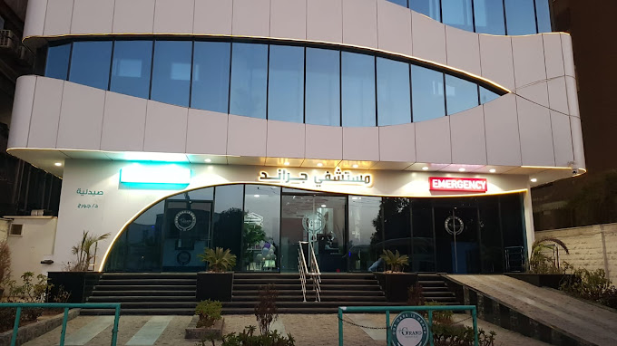 Grand Hospital