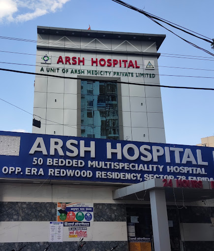 Arsh Hospital