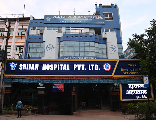 Srijan Hospital