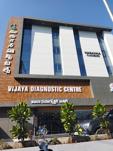 MURUGUN HOSPITALS