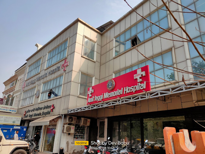 Amit Jaggi Memorial Hospital