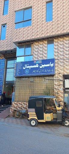 Yaseen hospital