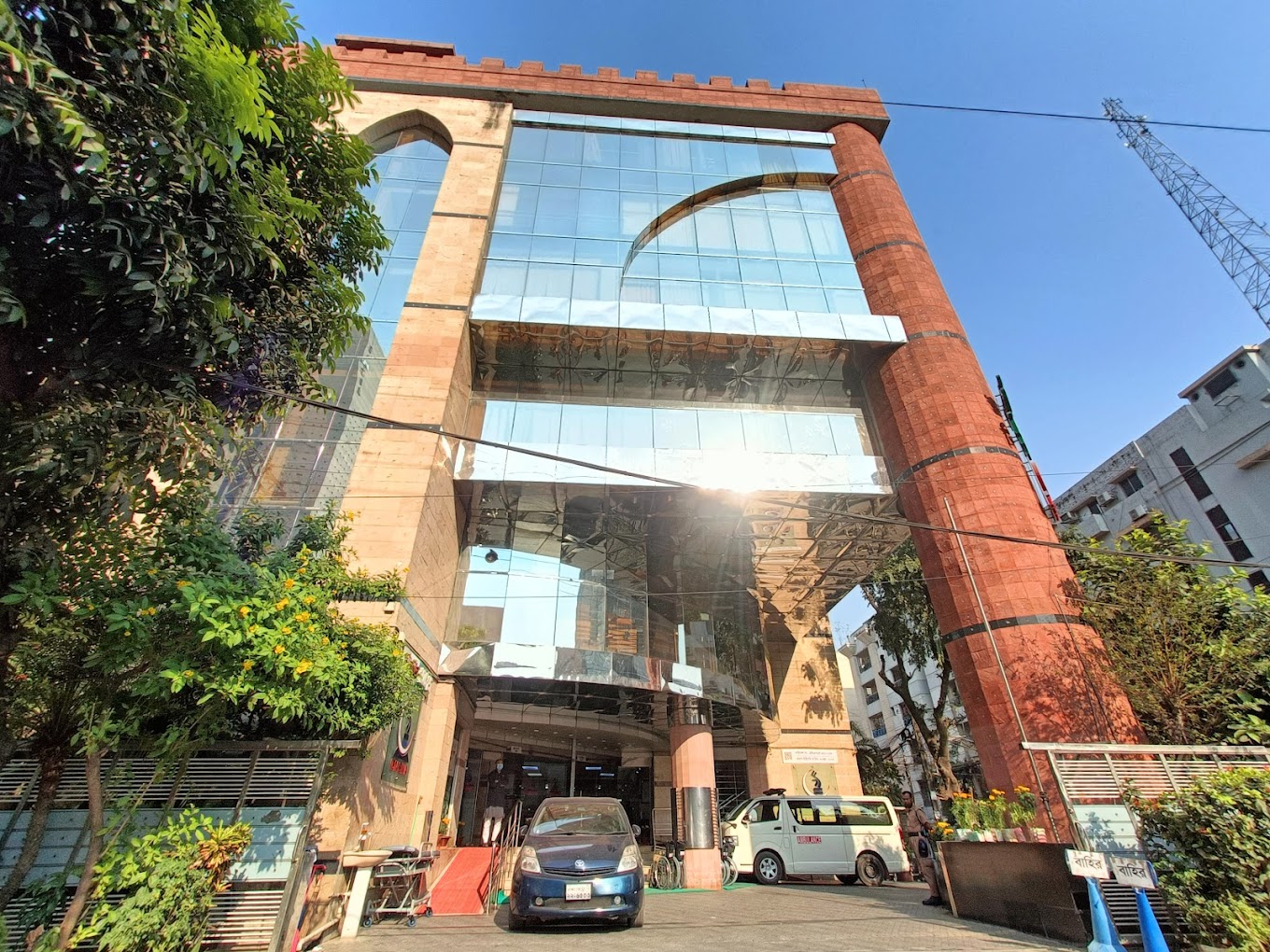 Ibn Sina Trust Hospital