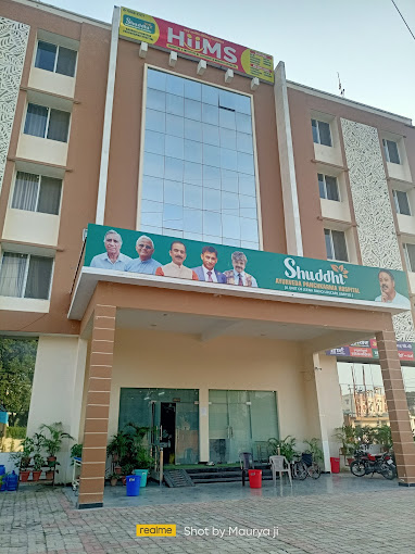 Shuddhi Ayurveda Panchakarma Hospital