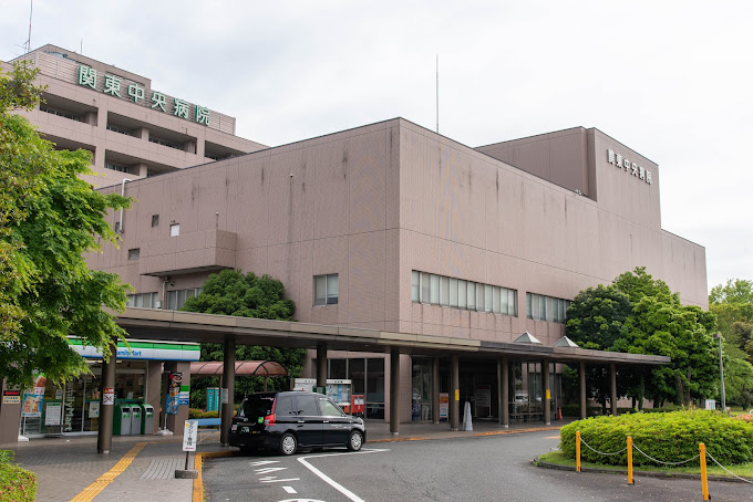 Kantō Central Hospital of the Mutual Aid Association of Public School Teachers