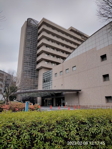 NTT Medical Centre Tokyo