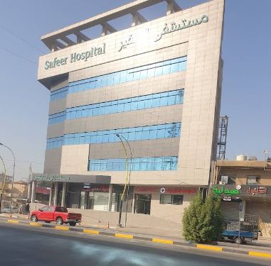 Safeer Hospital