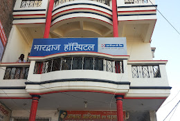 Bhardwaj Hospital