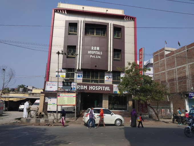 RBM Hospital