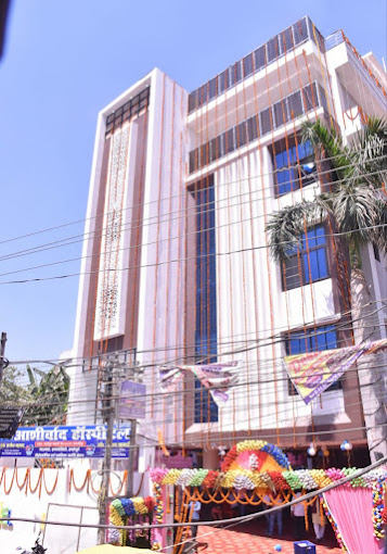 Aashirvad Hospital