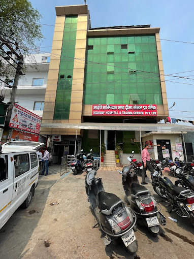 Highway Hospital & Trauma Centre Pvt. Ltd