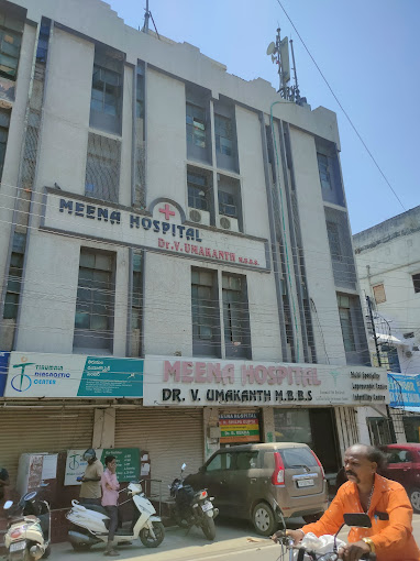 Meena Hospital
