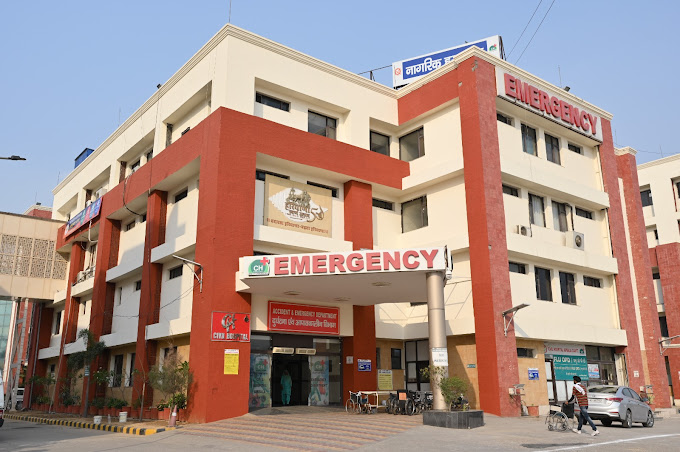 Civil Hospital Ambala Cantt