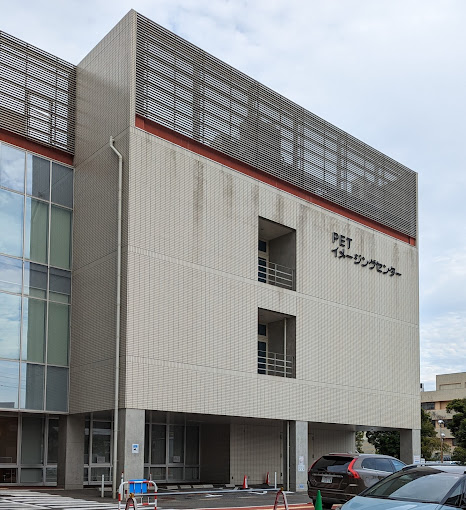 Shizuoka General Hospital